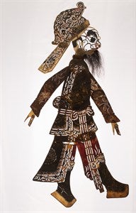 Image description is not available for DU1969.146